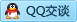 QQ在线咨询418593576